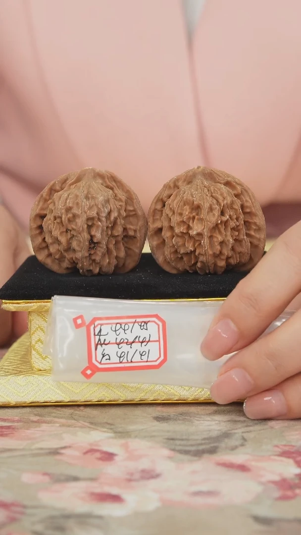 把件文玩核桃平谷四座楼