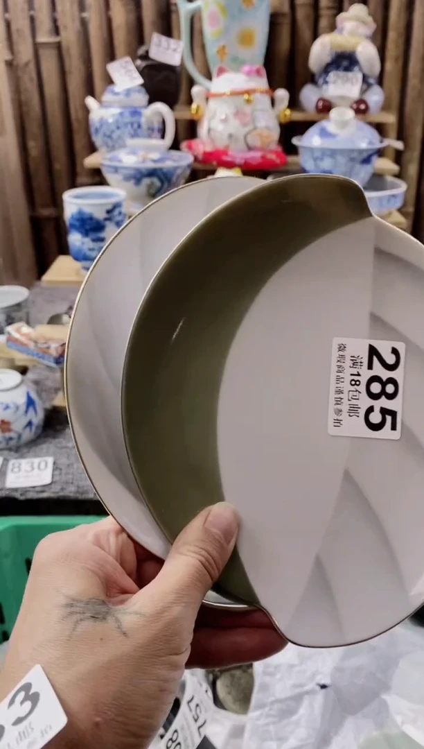 【闪购商品】开心快乐每一天呀