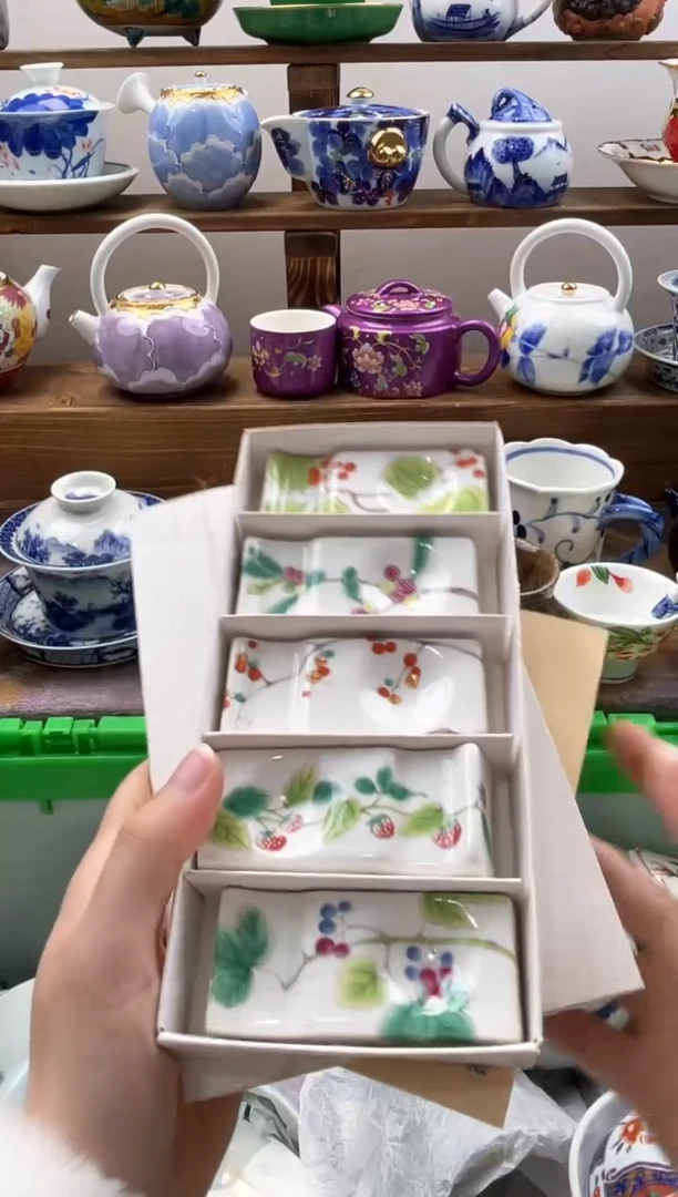 瓷片满20包邮一单一付