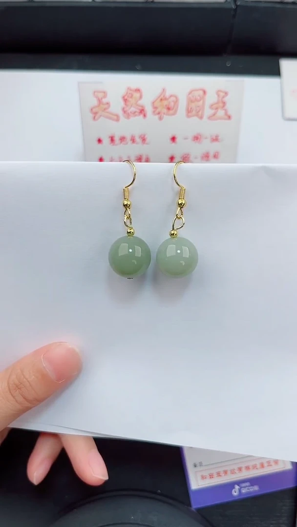 未镶嵌东陵石耳坠岚钻微色差T绿