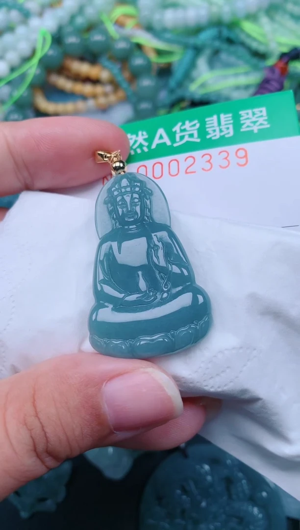 颈饰未镶嵌翡翠.0002339