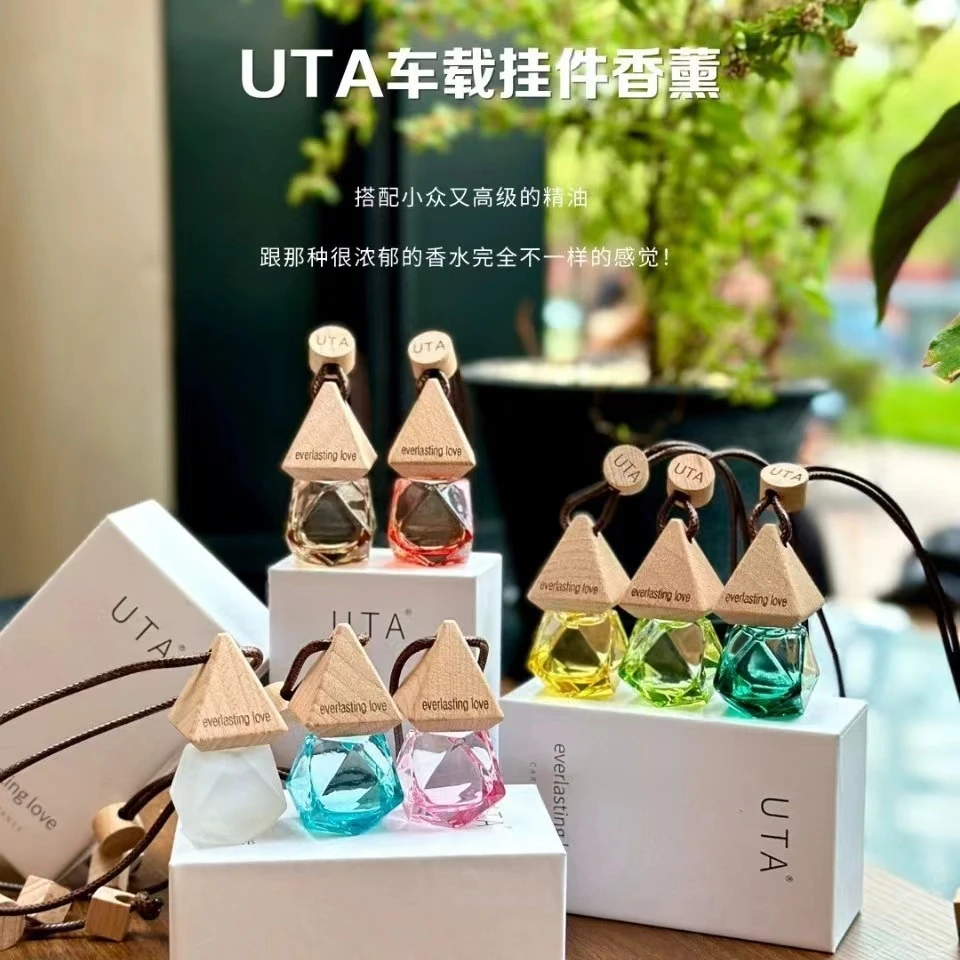 UTA  香薰车载挂件衣橱车内除异味 混发   1275