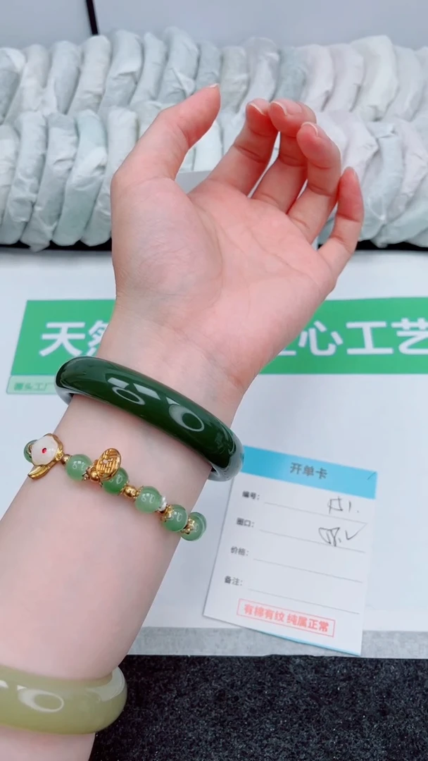 石英质玉手镯未镶嵌151-圈口58.2