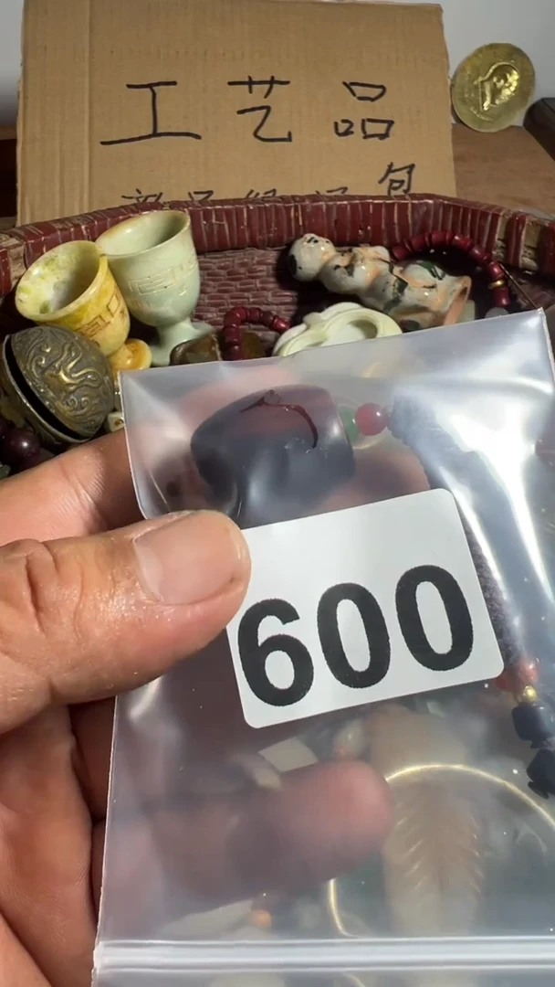 山**里AAAAAAA8080