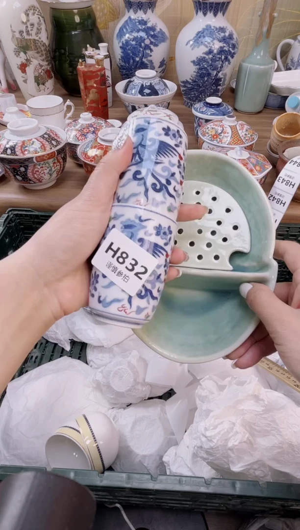 杯              832