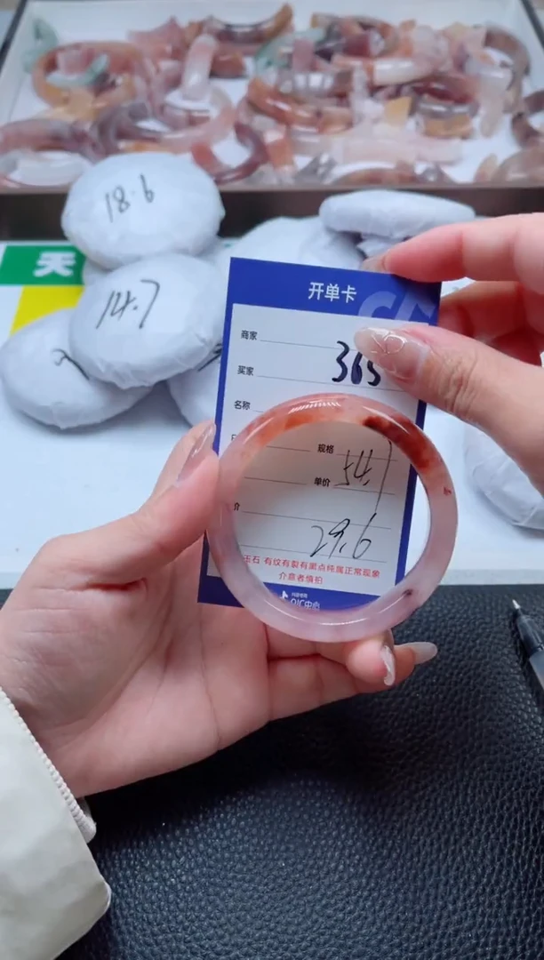 【闪购商品】石英质玉手镯未镶嵌365-54