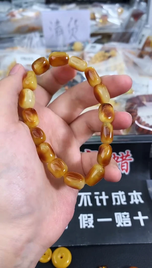 蜜蜡未镶嵌珠宝奇石40
