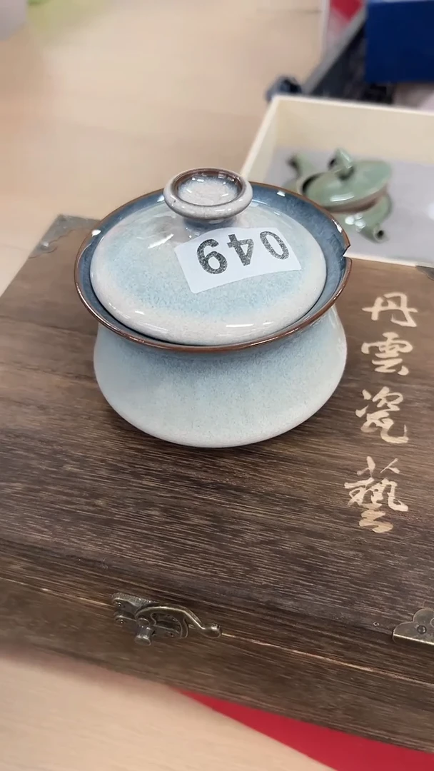 龙泉云间青瓷小米茶器