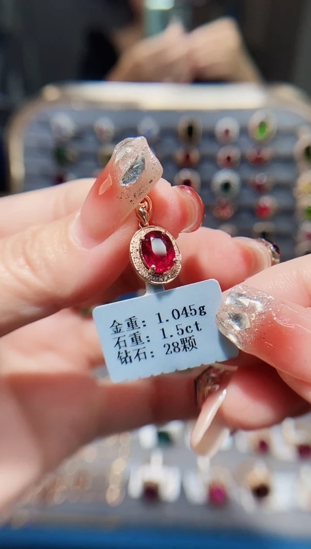 颈饰18K金镶嵌碧玺1.5..