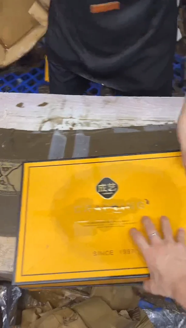 瓷片其他其他（不带礼盒）