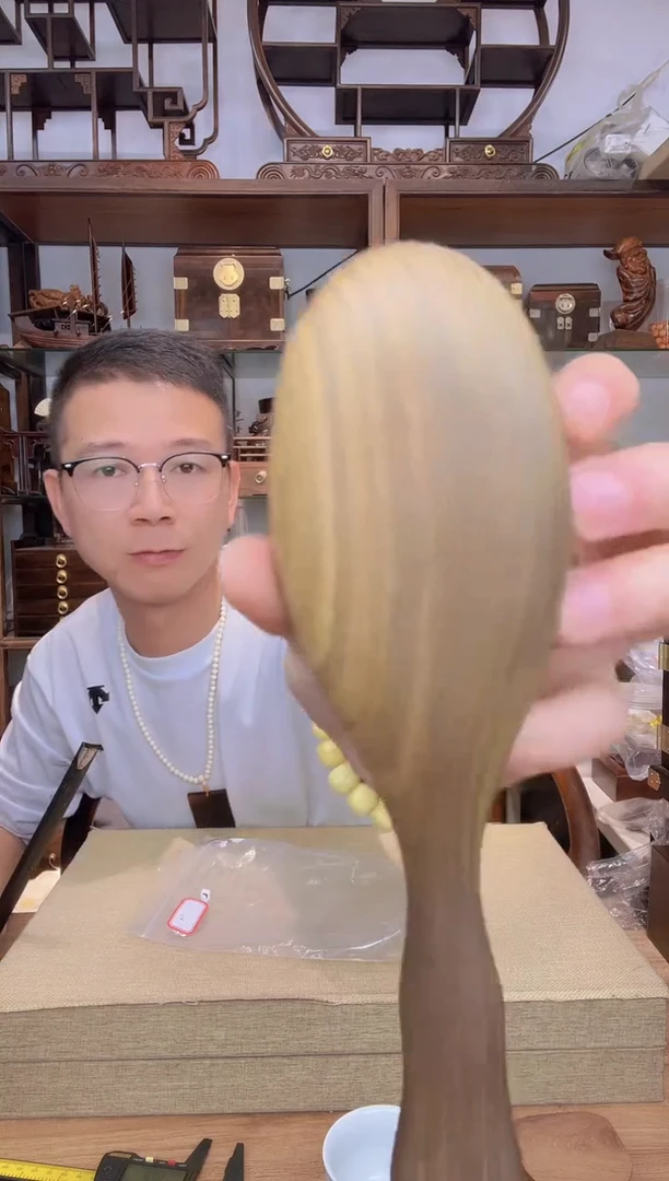 乌木类书架788绿檀气垫梳