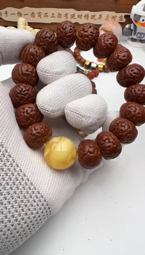 【闪购商品】桃核手串桃核手串