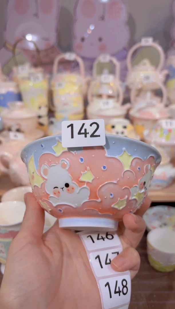 142哈哈哈哈哈哈哈哈哈
