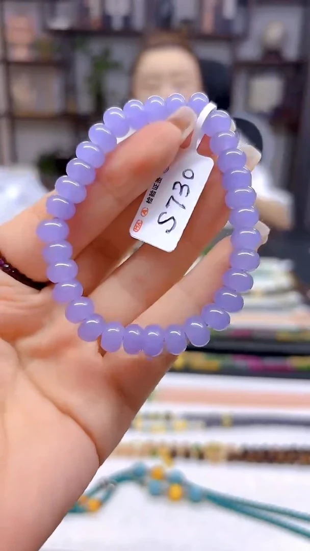 未镶嵌手链翡翠DIY款S730
