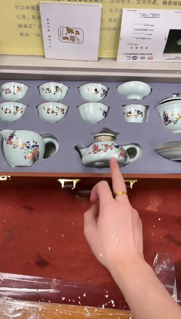 【闪购商品】精品茶具@@@@@@@@@@@