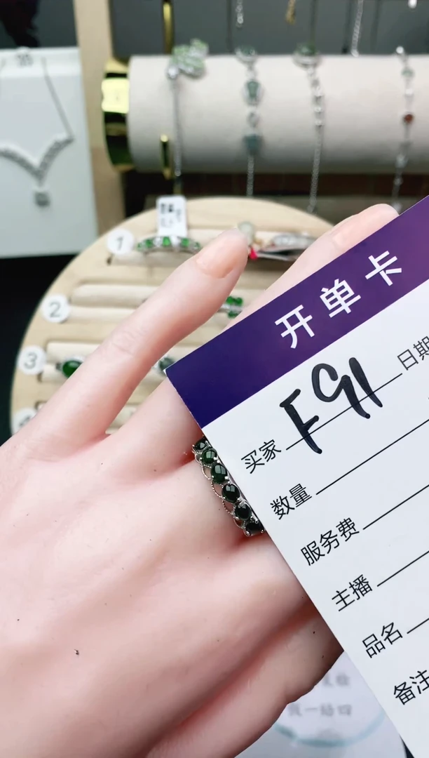 翡翠戒指银S925镶嵌111111