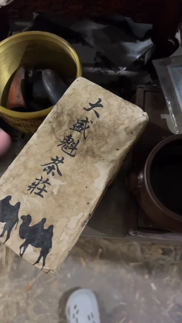茶杯紫砂紫砂紫砂紫砂紫砂
