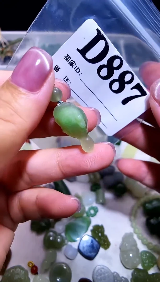 颈饰未镶嵌和田玉郁****娘1