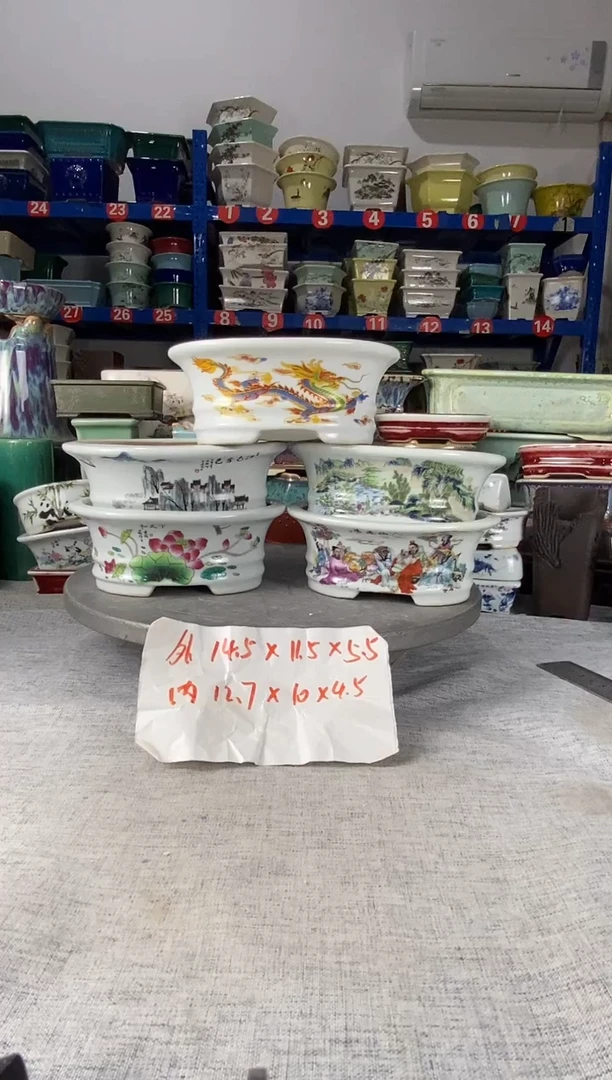 215五只椭圆花盆