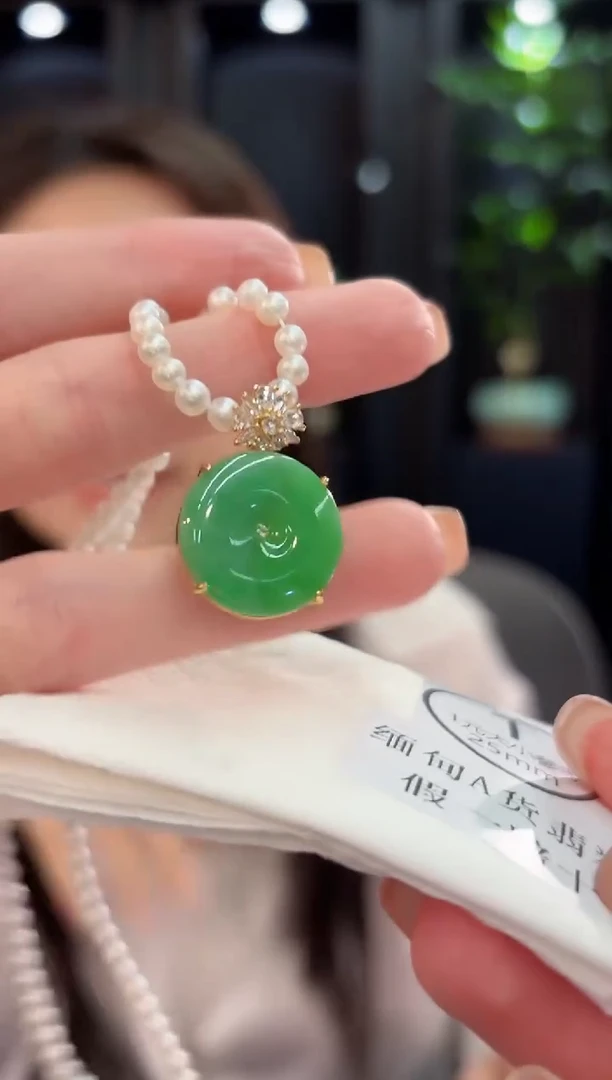 吊坠(不含链)未镶嵌翡翠缅甸A货/多样性发货/一件