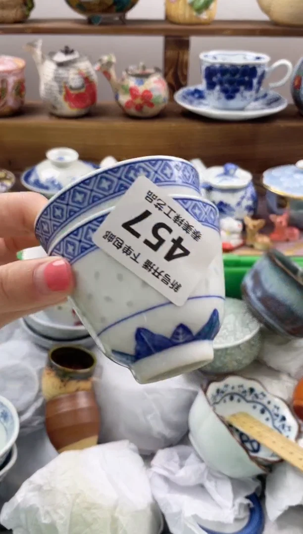 瓷片圖*瓷器闪购一单一付