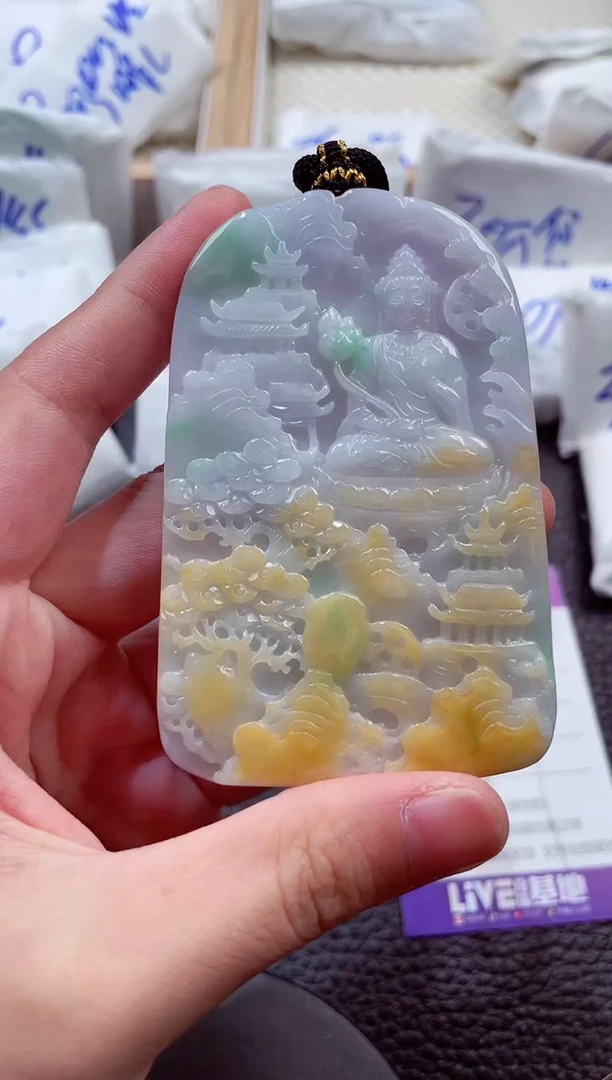 颈饰未镶嵌翡翠00007761大势至