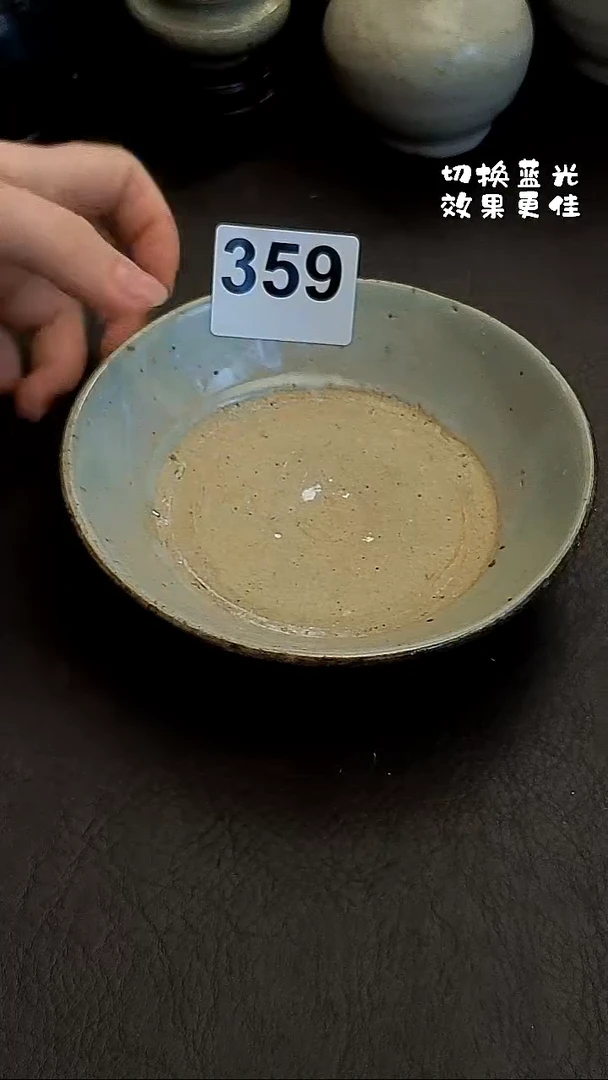 二*佳瑜家漂漂亮亮的瓷器编号359