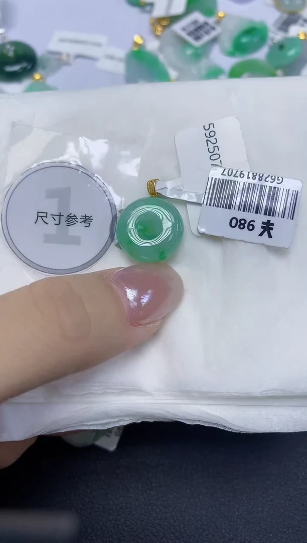 翡翠18K金镶嵌颈饰天然缅甸翡翠A货百元以上9元证书费自理