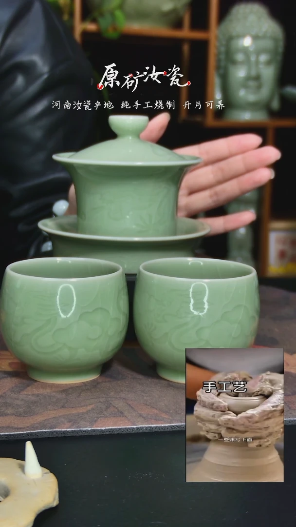 盖碗纯手工老师底签龙雕刻盖碗支订+手工底签2杯一级