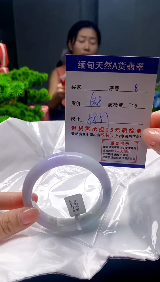 未镶嵌手镯翡翠8缅甸天然A货翡翠需包容瑕疵，介意慎拍