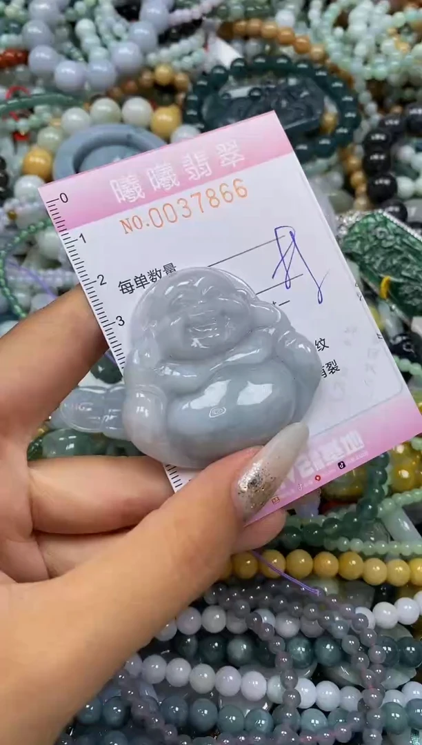 颈饰未镶嵌翡翠闪购0037866