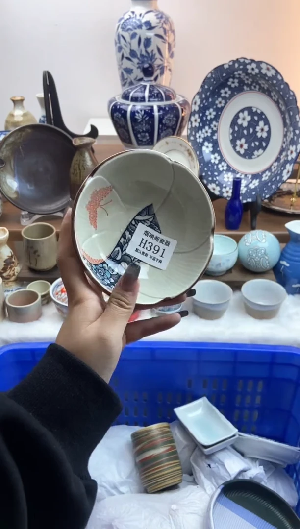 【闪购商品】瓷片391满18包邮，默认微瑕不退不换