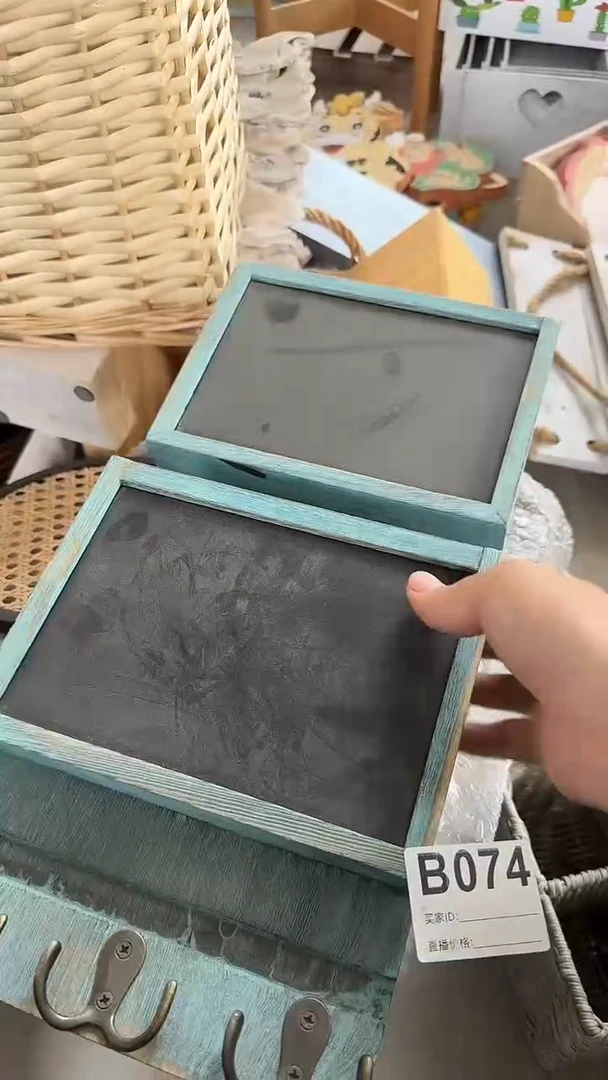 样品单品孤品074