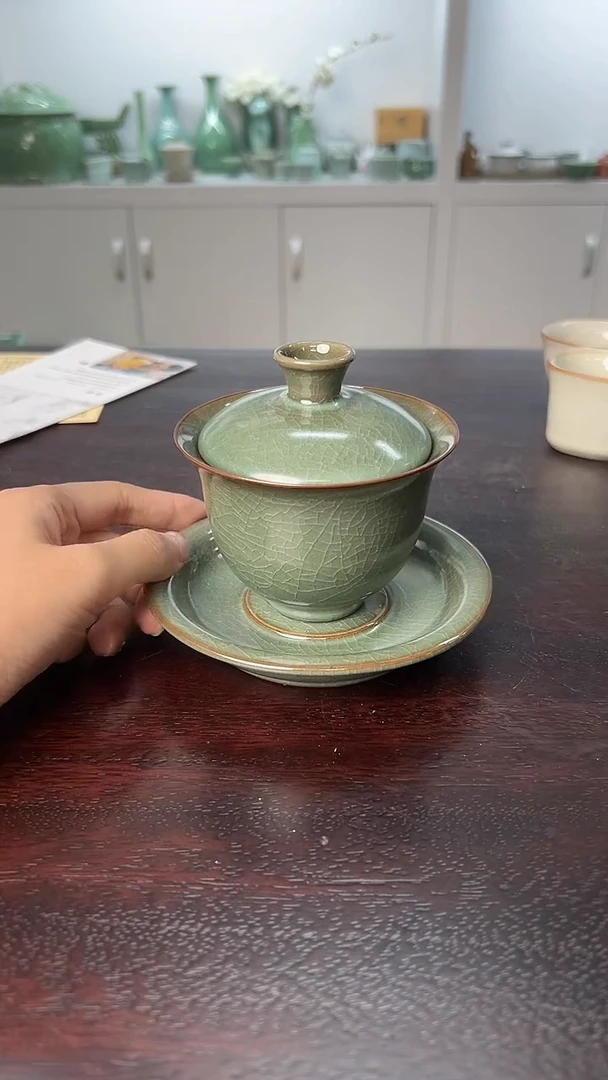 龙泉云间青瓷小米茶器