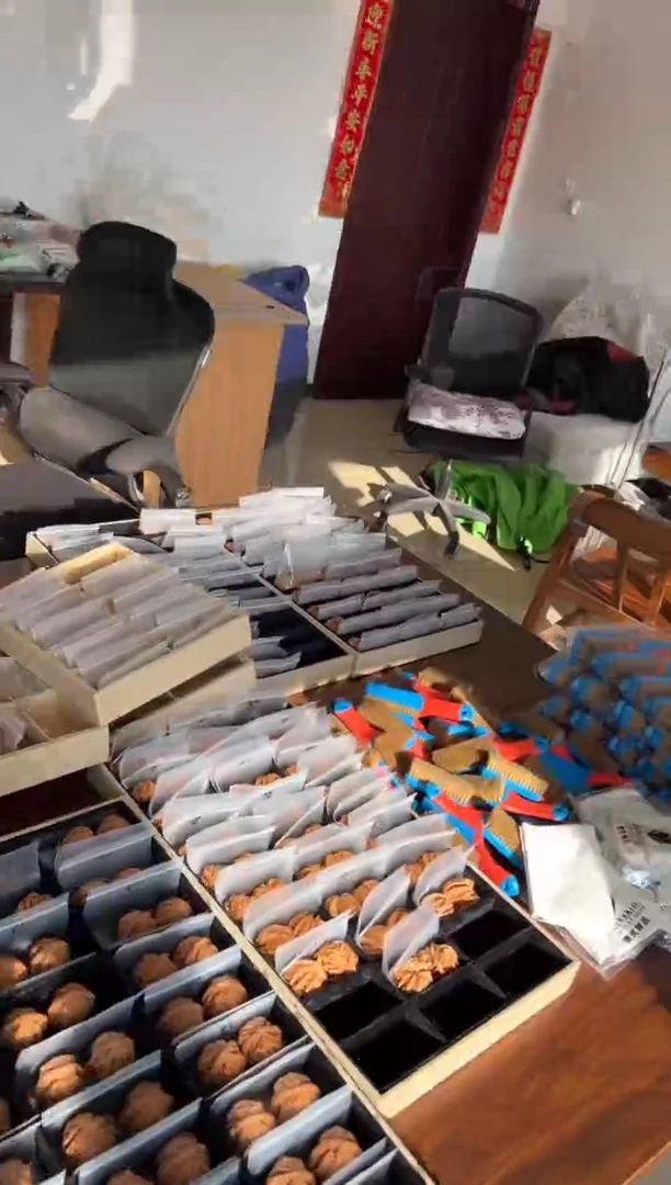 把件文玩核桃文玩核桃大粗筋43