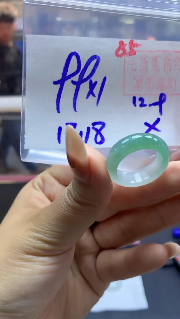 未镶嵌定制翡翠戒圈#99元-毛货需精细抛光