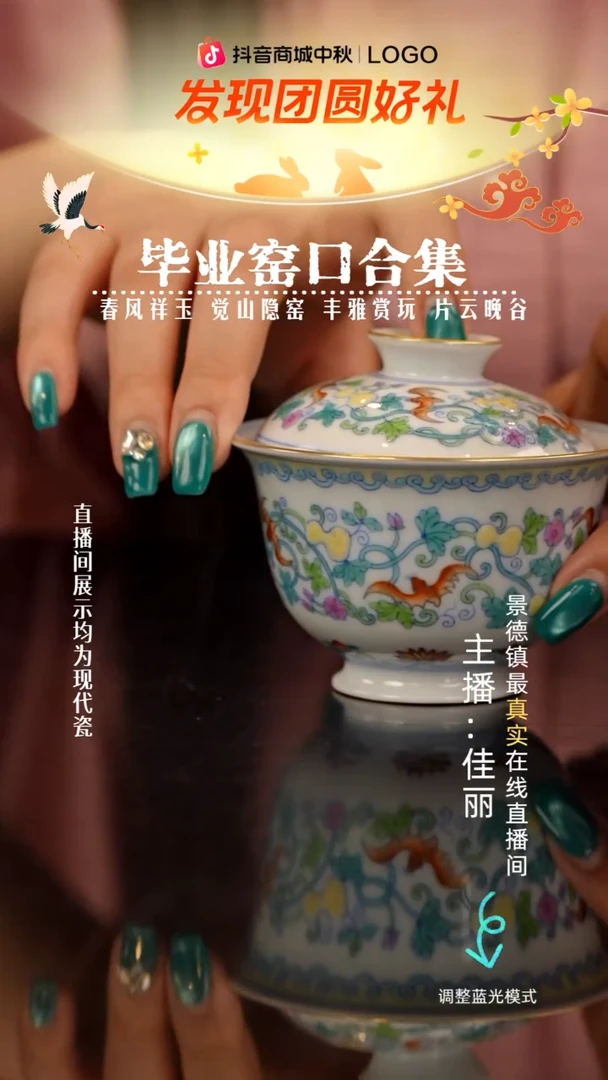 瓷瓷瓷瓷瓷瓷瓷瓷