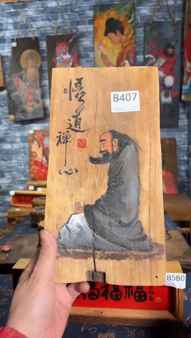 风化老门板丙烯画