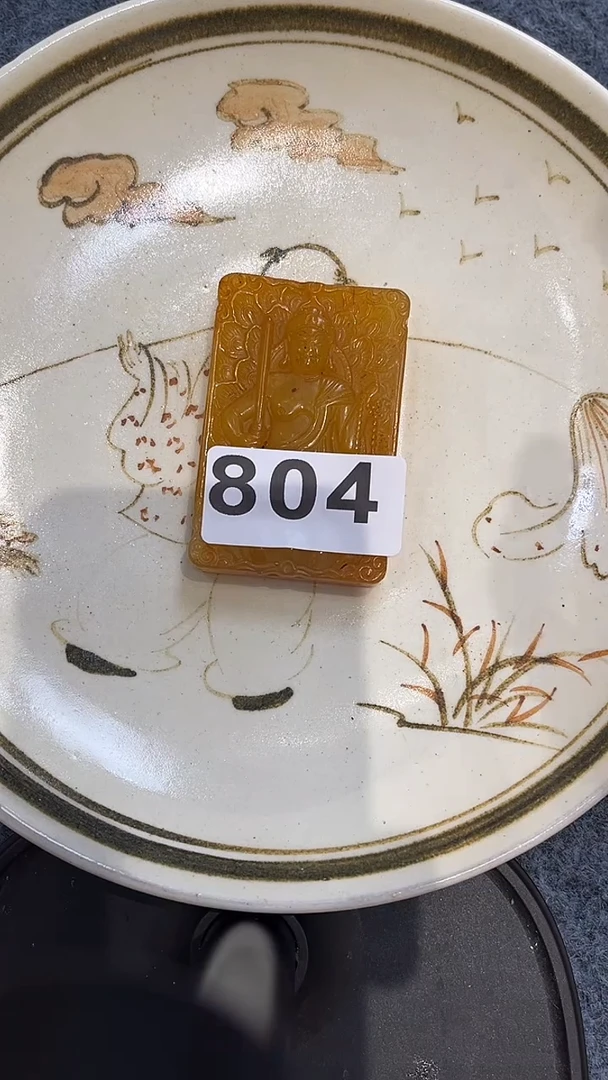 瓷器88888888888888