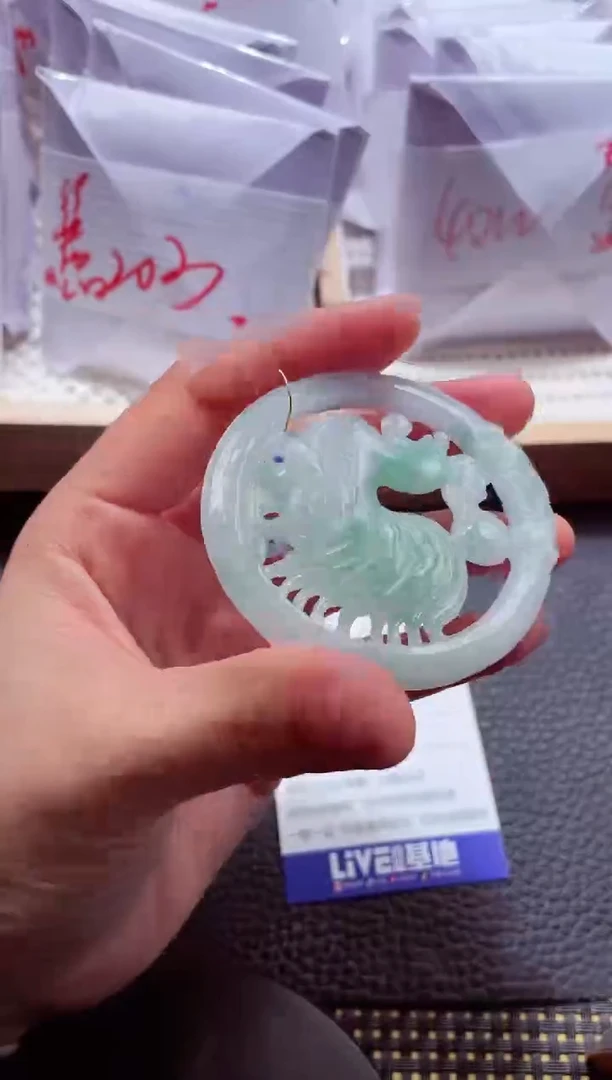 未镶嵌挂件翡翠0000888