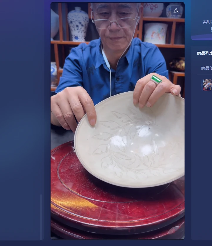 百年禄丰骨瓷 高端仓出中式摆件手绘唐宋仿古元明清瓷器手工陶瓷