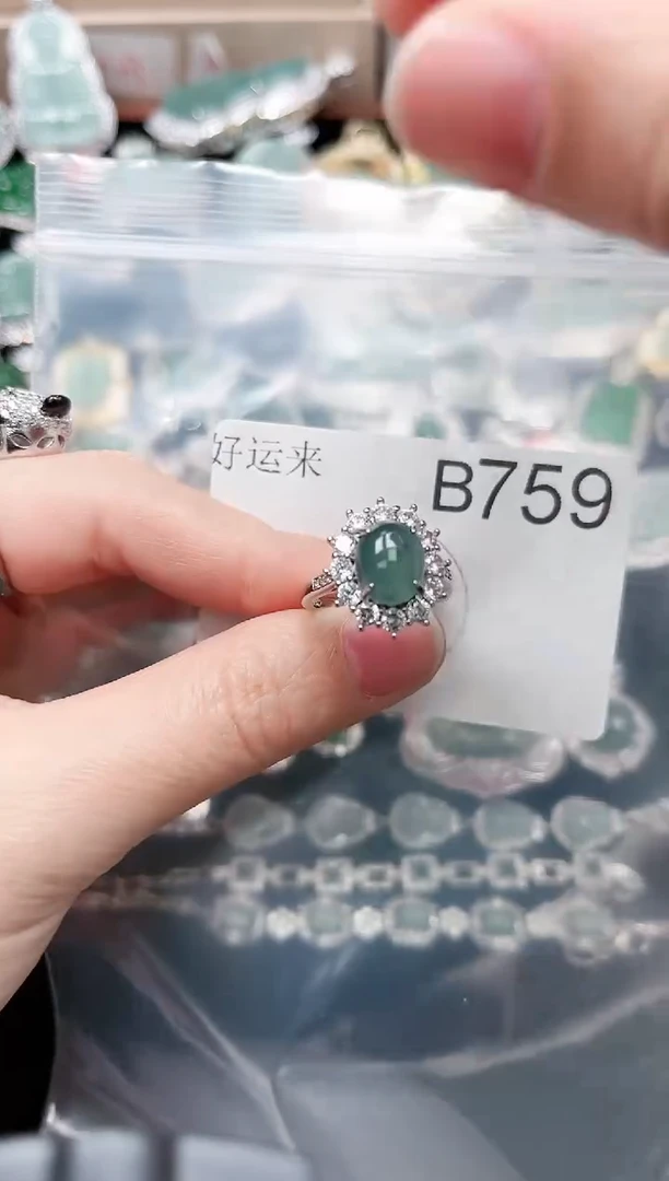 【闪购商品】翡翠颈饰未镶嵌759赠皮绳