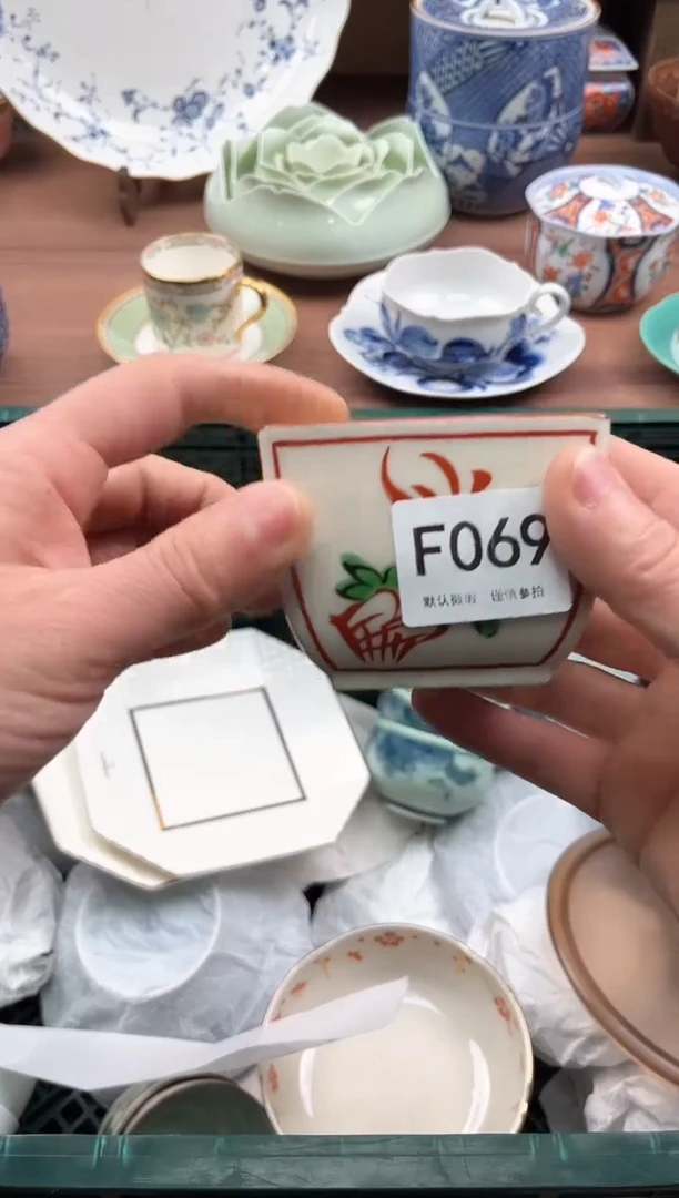 【闪购商品】瓷片069