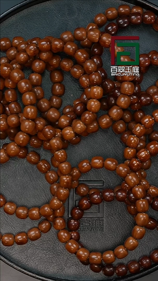 手串紫金鼠0228半实心老型卡10-11尺寸