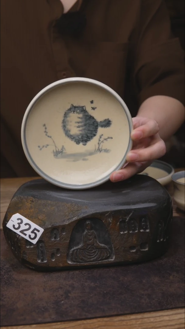 小雾垂露手工茶具325