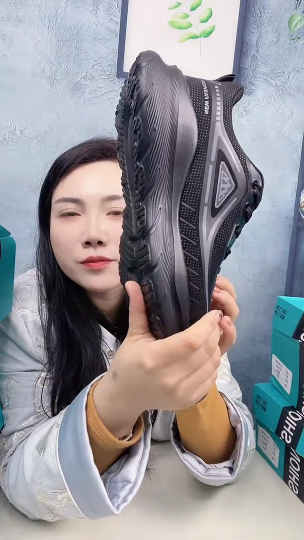 44黑灰皮面 运动鞋 捡漏