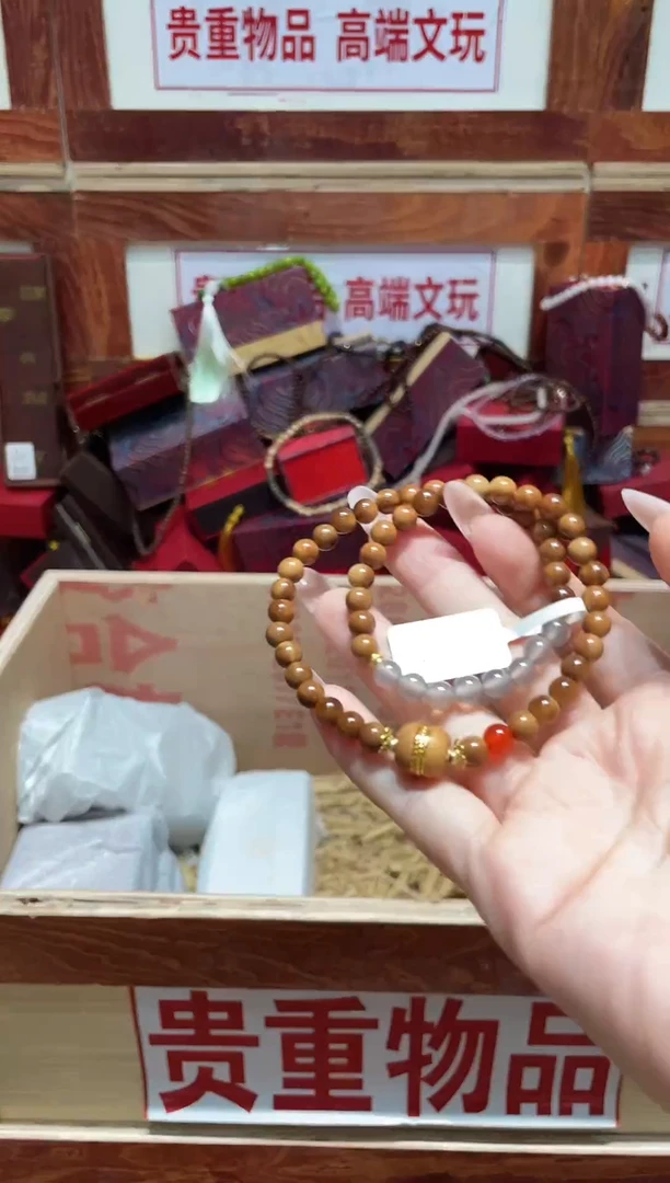 手串精品手串闪购链接（多样性发其一）￥