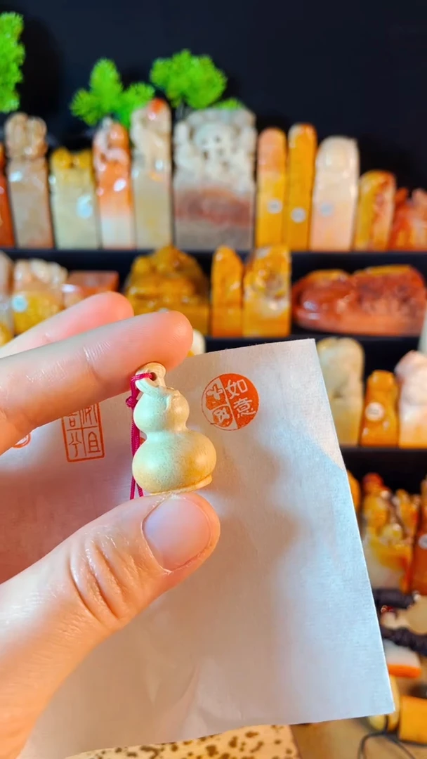 【闪购商品】青田石印石手工篆刻《事事如意》