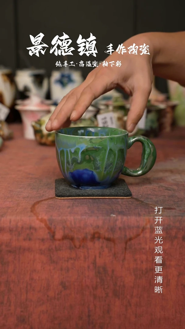 原创景德镇手工高温陶瓷207