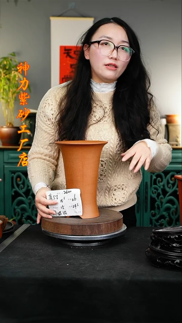 【闪购商品】紫砂花盆2600紫砂花盆